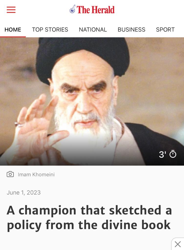  A Champion that Sketched a Policy from the Divine Book